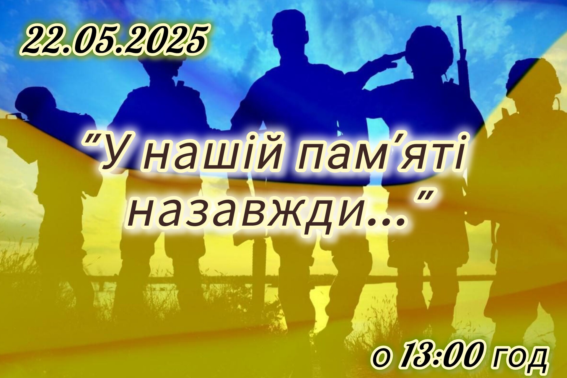 "У нашій пам'яті назавжди..." 2 499879874 1215527507034289 306159234416274070 n