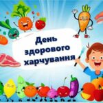 u16 565619396 1347405433846495 4790323856388742947 n