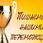 u16 566206718 1345454674041571 5219142658277456337 n