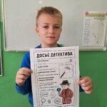 u16 583327881 1378250627428642 2078457187759670128 n