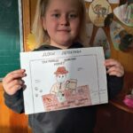 u16 583546417 1378250950761943 1543904021707132162 n