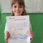 u16 583921298 1378250667428638 7764089287434844972 n