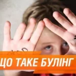 u16 shablon kartynka 600 na 400 e1523946148620