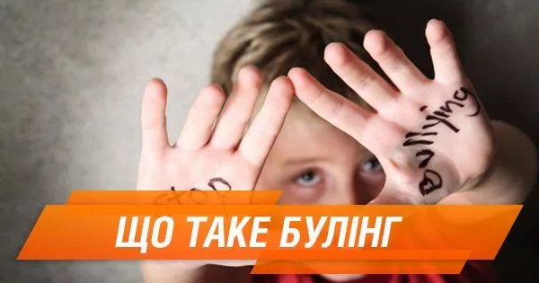 u16 shablon kartynka 600 na 400 e1523946148620