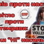 Головна 8 593523993 1392752472645124 916563765676133237 n