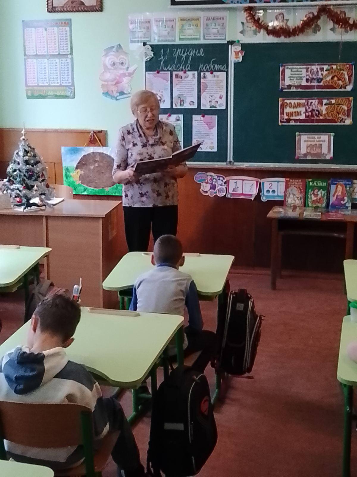 «Тепло книжкової родини» 1 595157549 1398920872028284 9046621708520852397 n