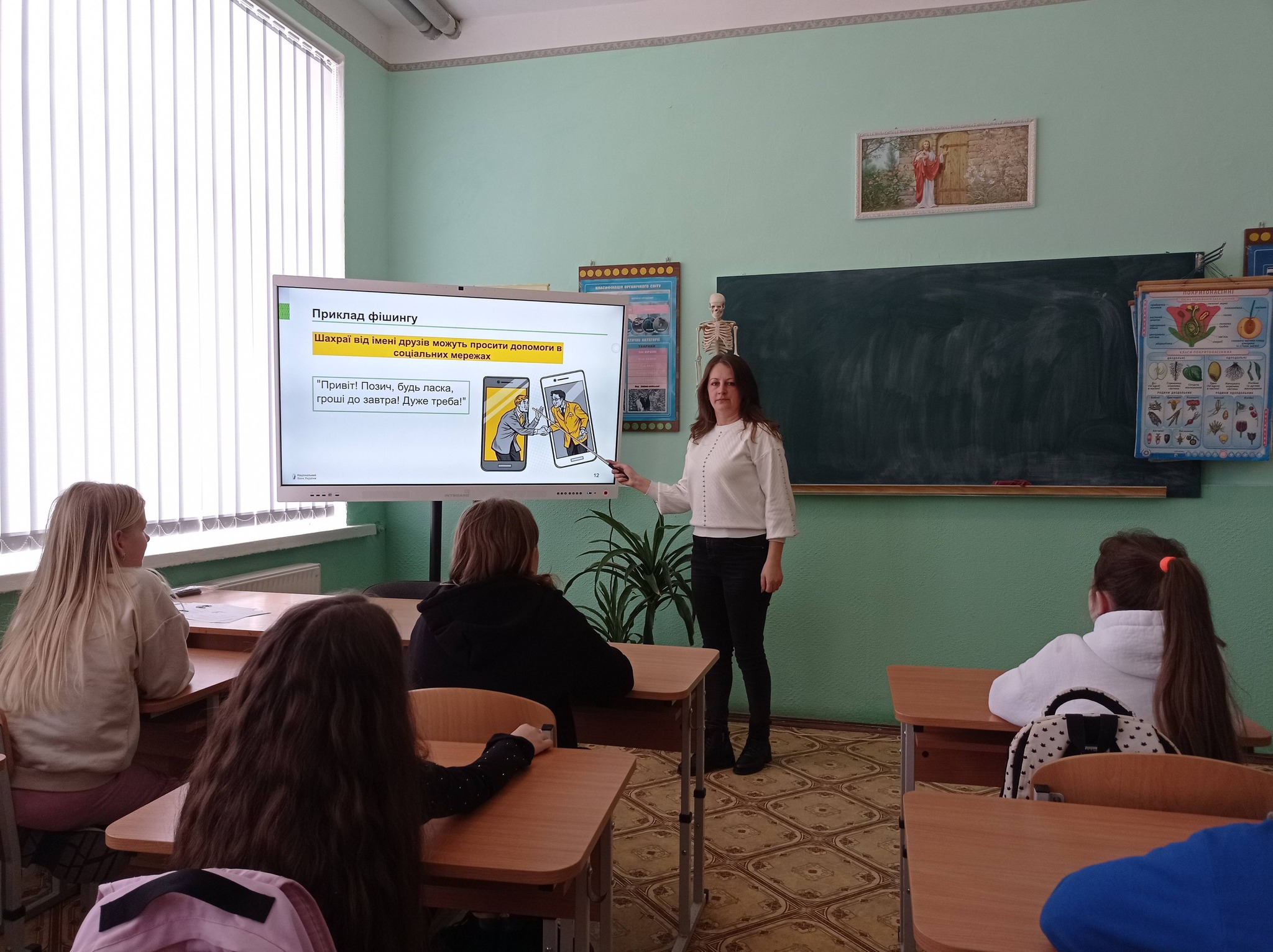 630876384 1452573716662999 1110499953125860246 n