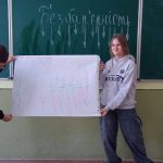 «Рівні права — рівні обов'язки» 2 637124008 1461258065794564 3129075704147790854 n