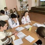 «Леся – не з підручника» 3 643689291 1467707478482956 7691709230562909189 n