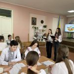 «Леся – не з підручника» 5 643760230 1467707388482965 9034065423066912355 n