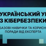 643879560 1468723775047993 2119463975261627566 n