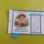 650997862 1480482947205409 8934894758970662718 n