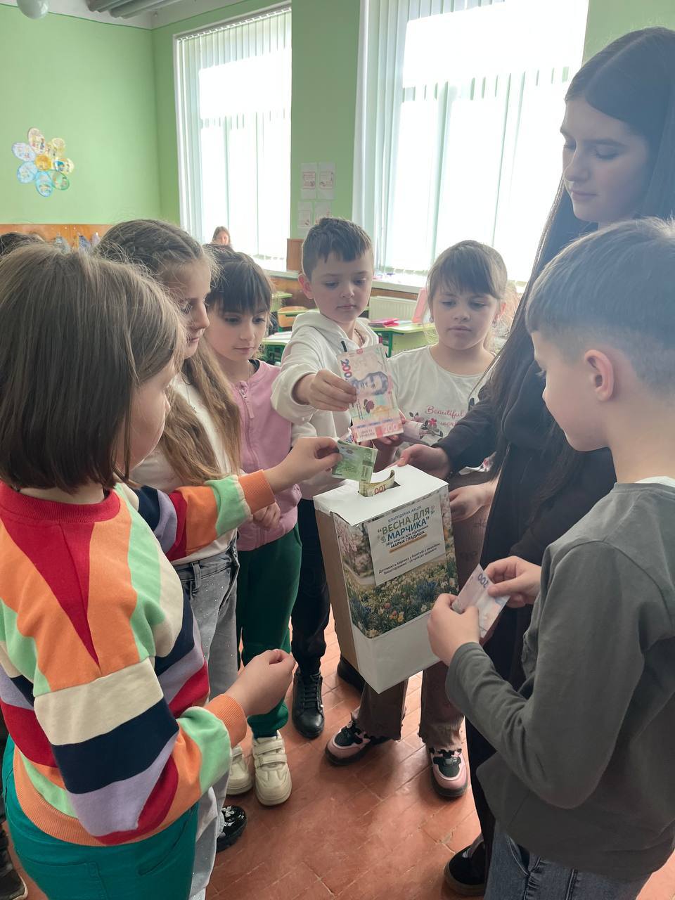Благодійна акція «Весна для Марчика» 1 651246225 1481409970446040 4400261251690931691 n