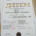 658147191 1496767175576986 2538087486827537278 n