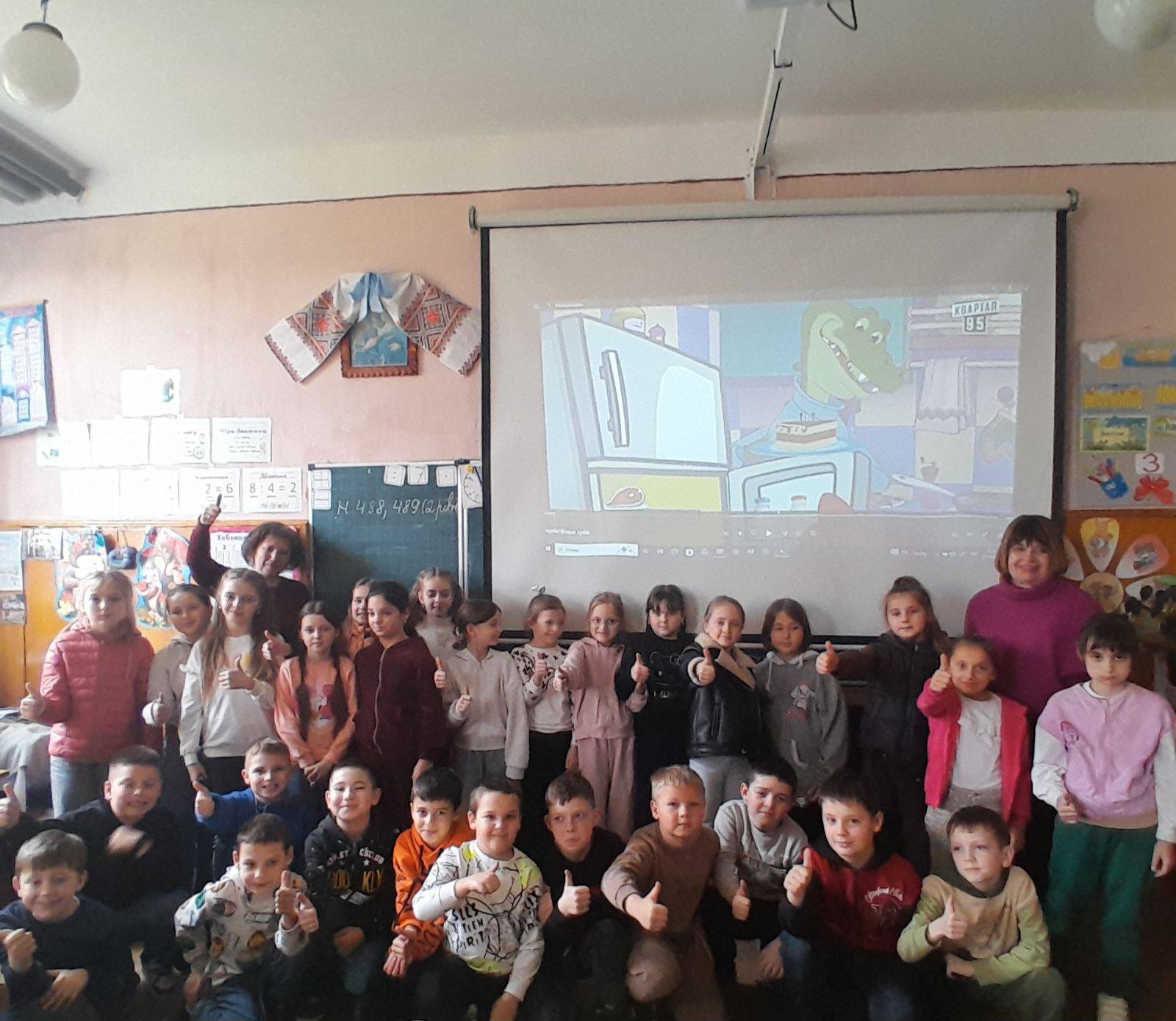 День здоров’я 1 659039408 34539785349003228 6481972323524659614 n