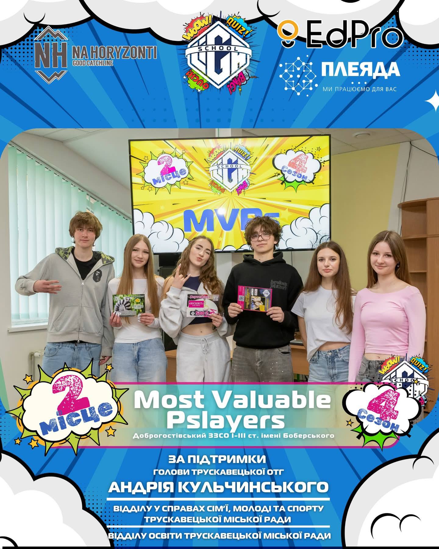 659073702 1498632128723824 901042638445994237 n