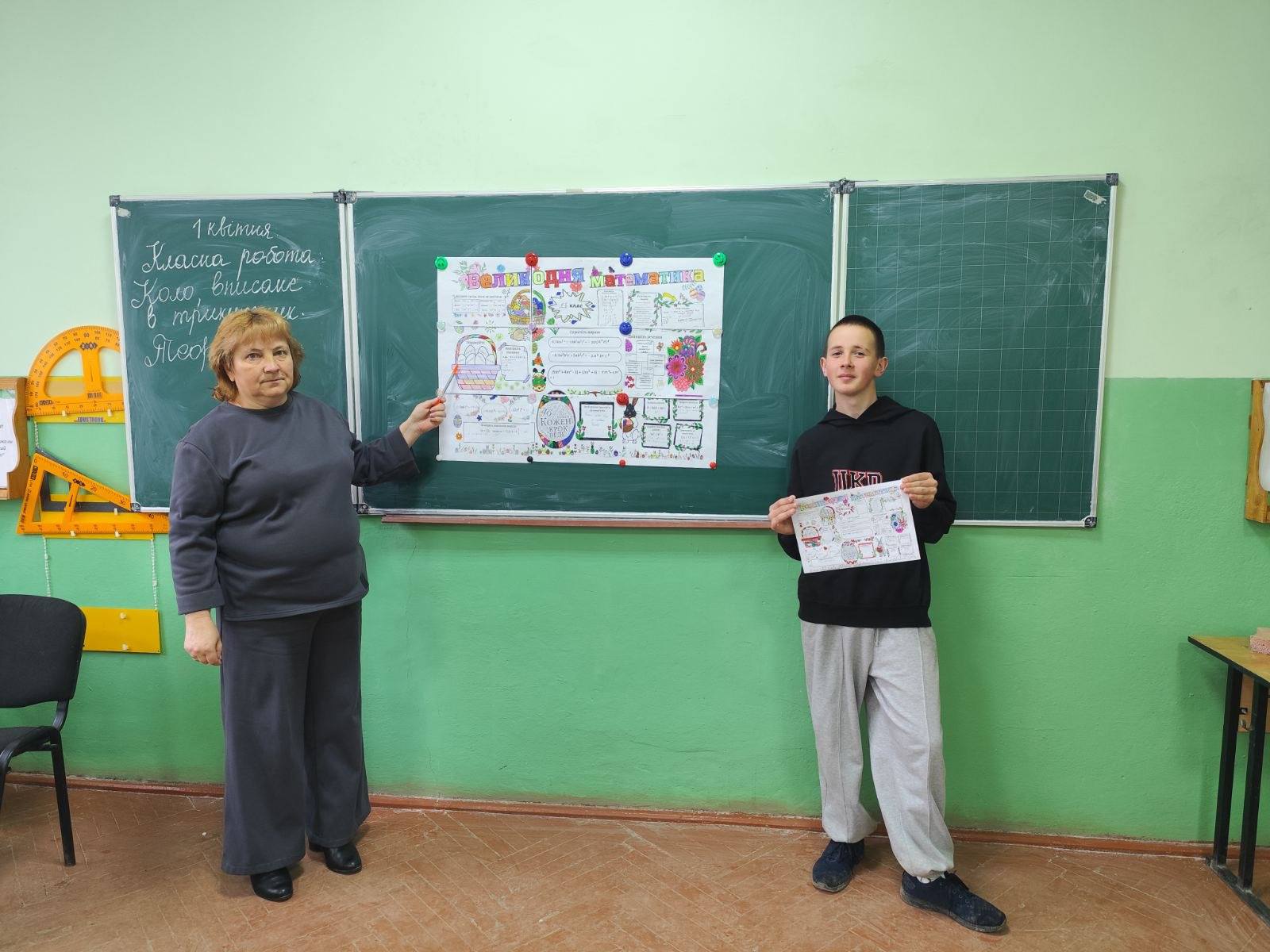 659204628 1498689635384740 3264177749784809186 n