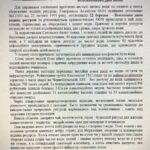 659700067 1498683688718668 690598934530956709 n