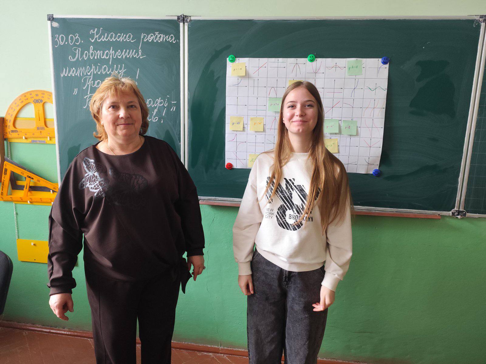 660182706 1497571268829910 3567570317088225509 n