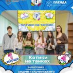 660746899 1498632085390495 2025289939262526105 n