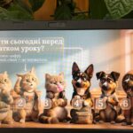 Кіт чи собака? Хто ж ближчий? 4 668360473 1505171078069929 5242407557829942587 n