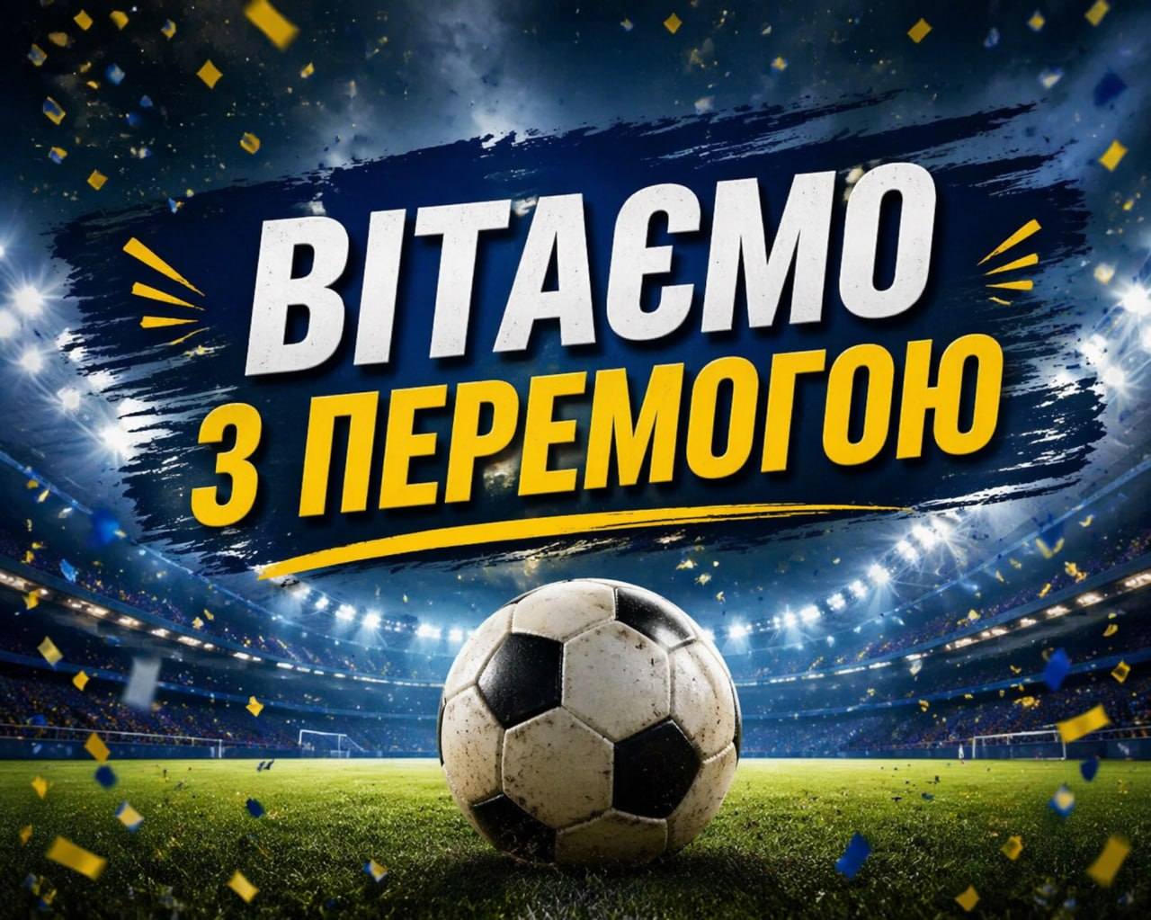 675031652 1515492850371085 1974156745692264581 n