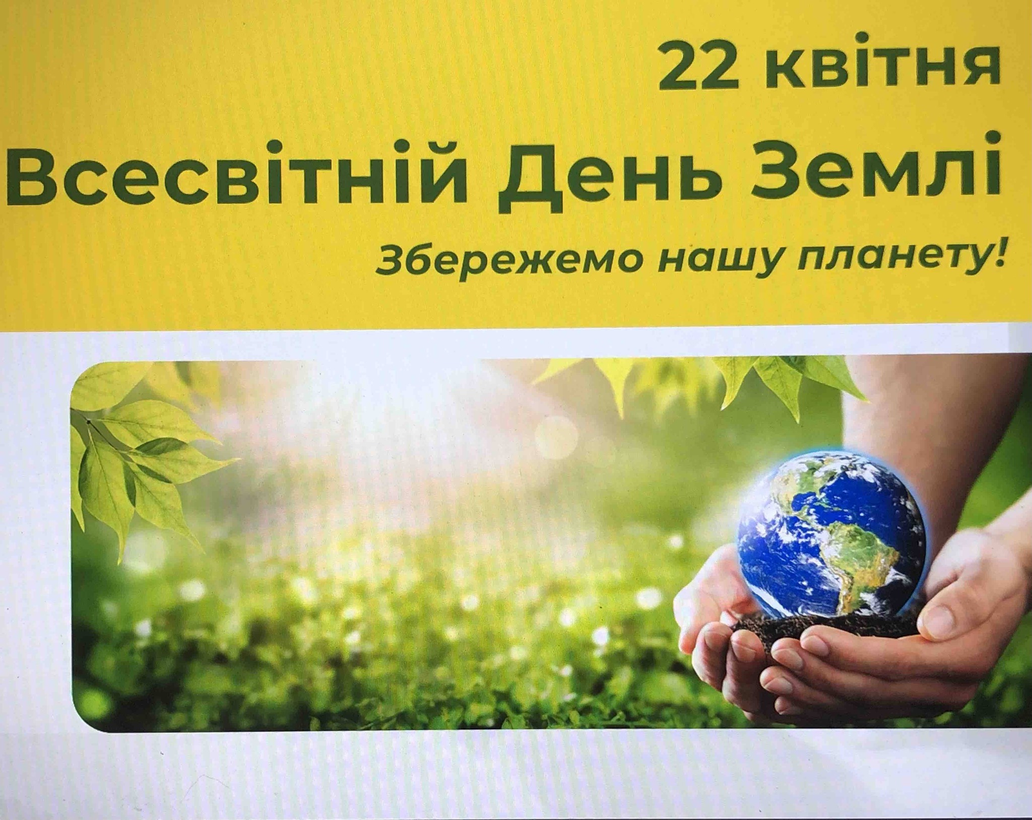 676795544 1516231573630546 3804046479352049840 n