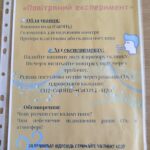 679030250 1516261036960933 7757517011849066678 n